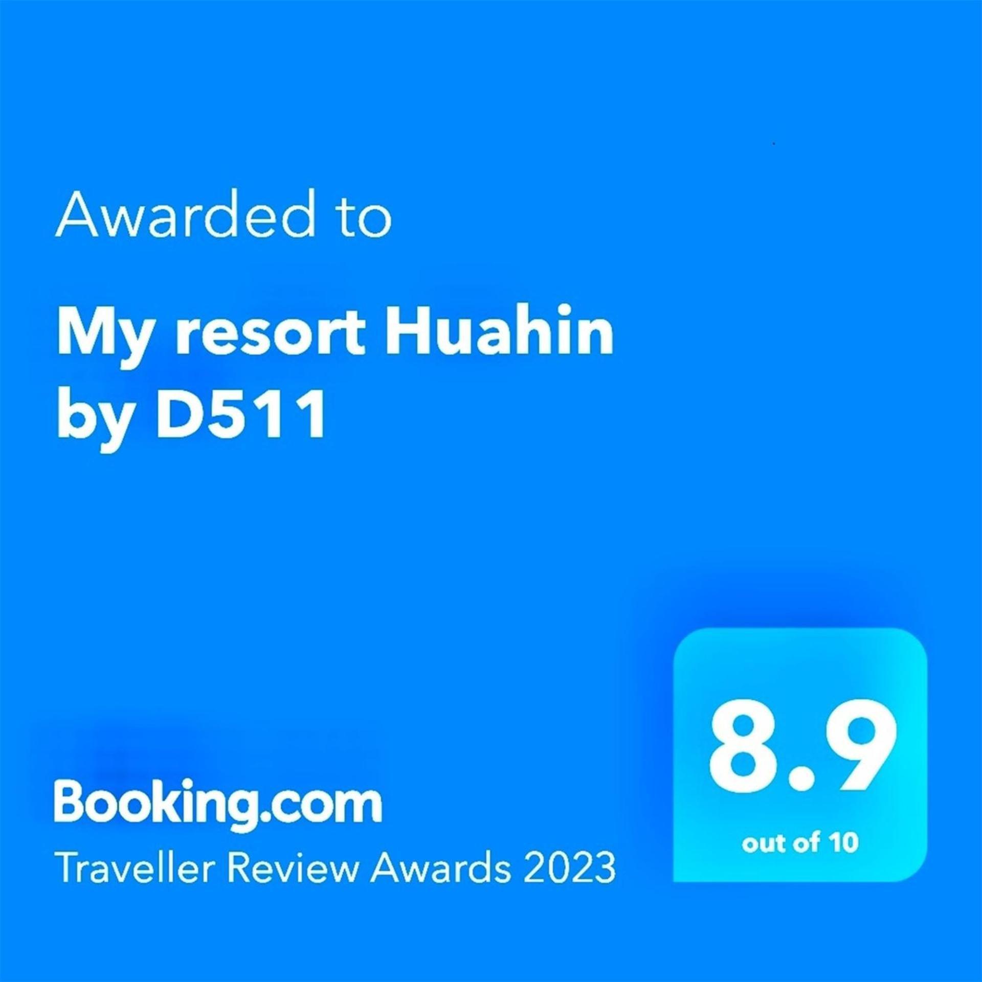 My Resort Huahin By D511 エクステリア 写真