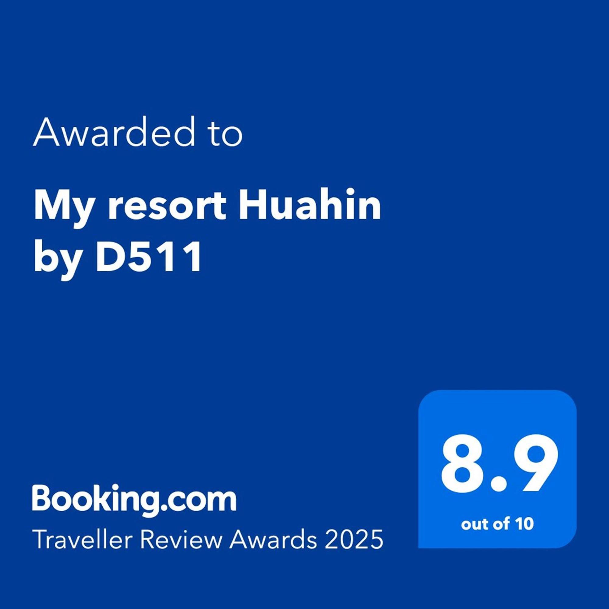 My Resort Huahin By D511 エクステリア 写真