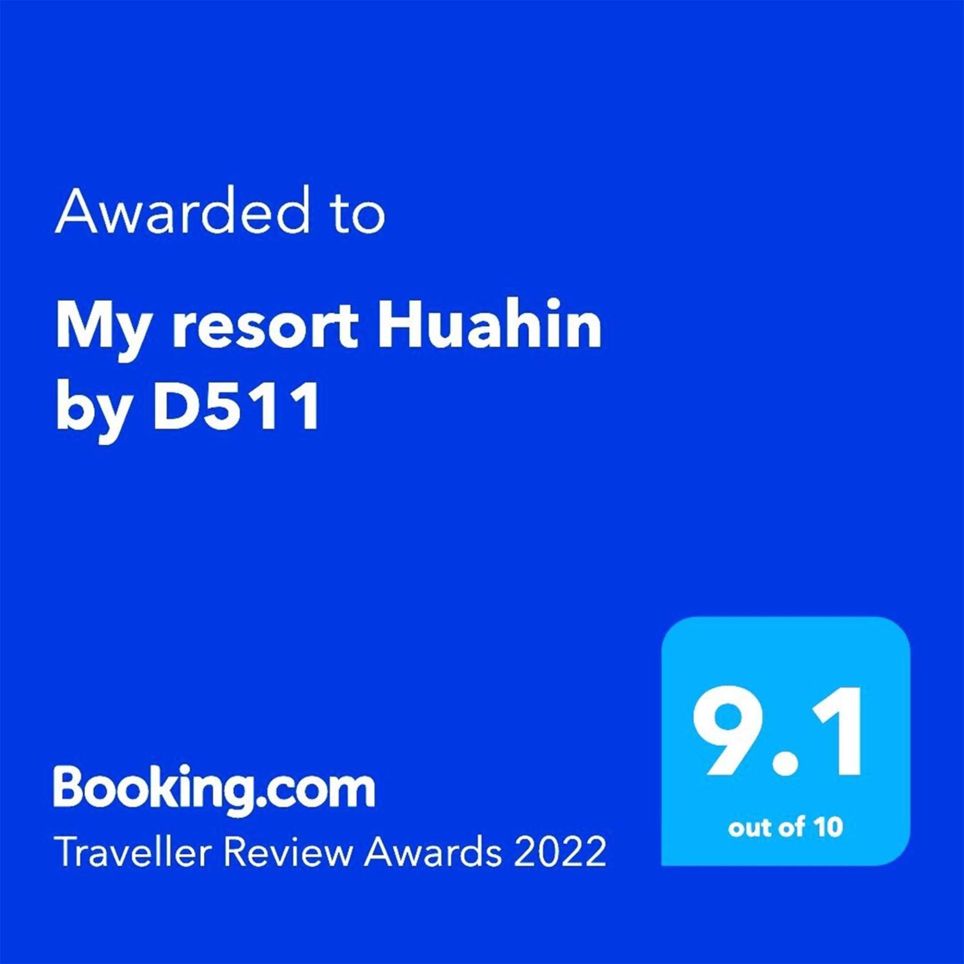 My Resort Huahin By D511 エクステリア 写真