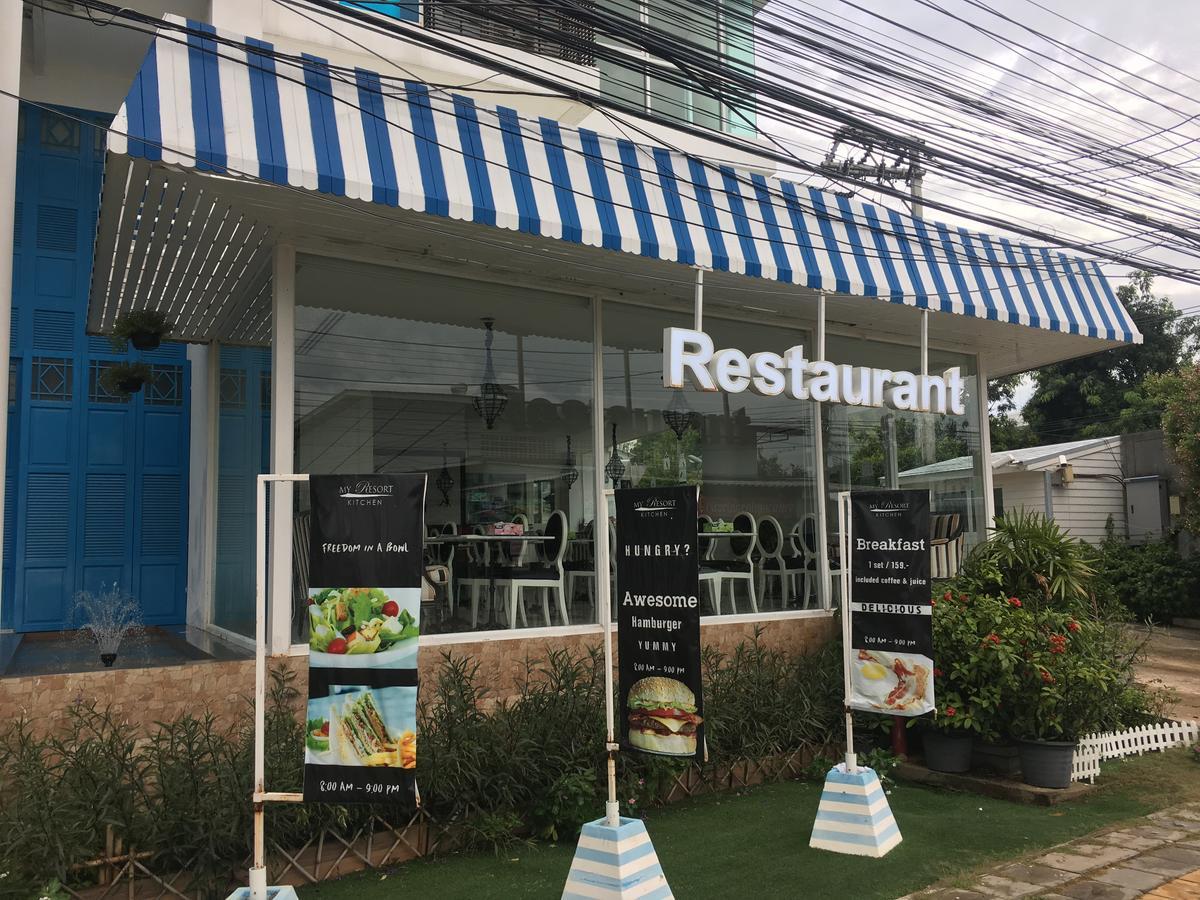 My Resort Huahin By D511 エクステリア 写真