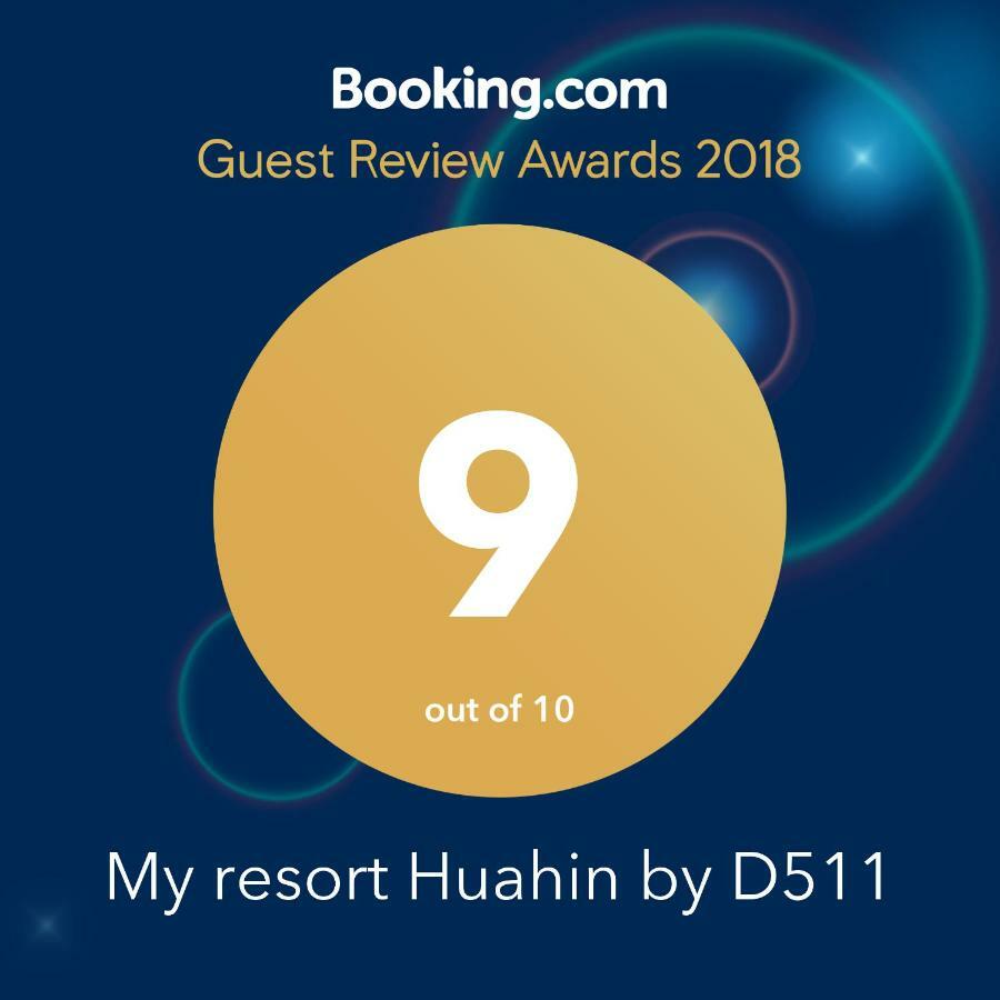 My Resort Huahin By D511 エクステリア 写真